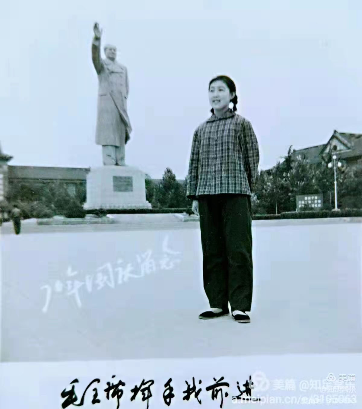示例3