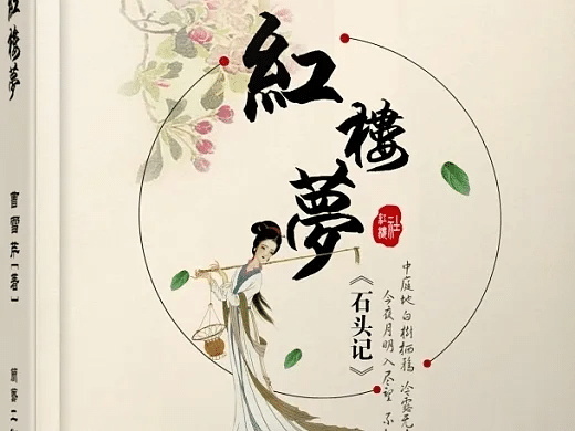 示例1